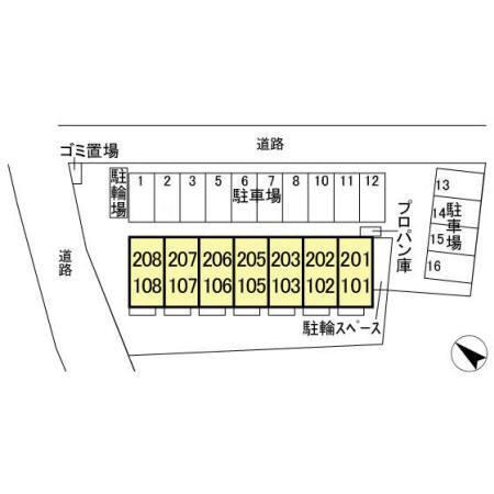 写真:その他物件の写真02