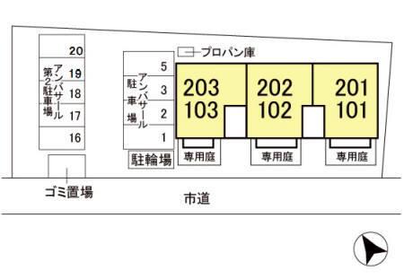 写真:その他物件の写真02