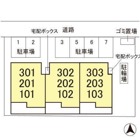 トリヴァンベール小手指（103） その他