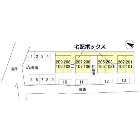 ドリーム狭山南KG棟（108） その他