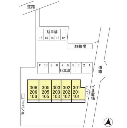 サンボナール北入曽（206） その他
