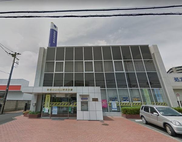 青梅信用金庫所沢支店