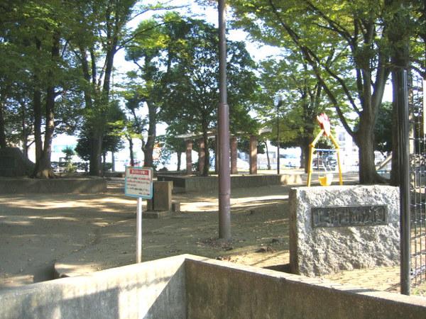 上新井西公園