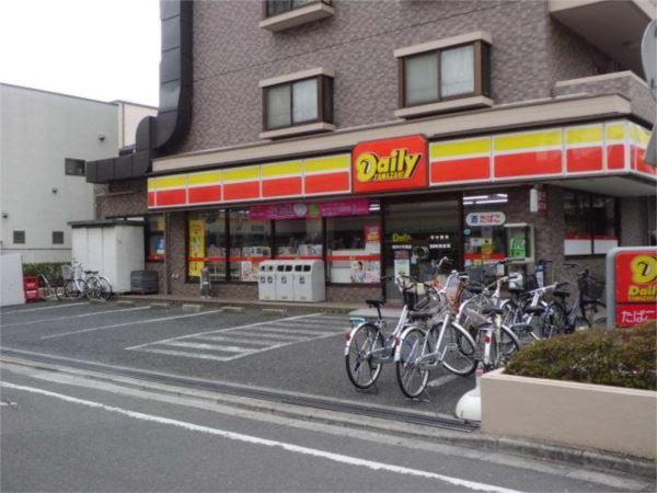 デイリーヤマザキ