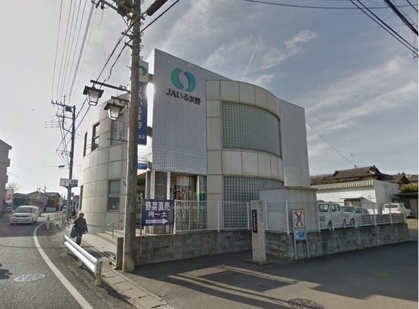 JAいるま野山口支店