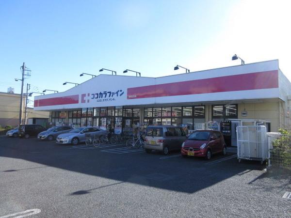 ココカラファイン