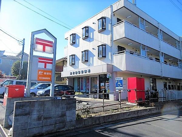所沢椿峰郵便局