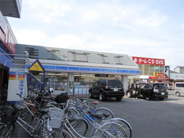 ローソン