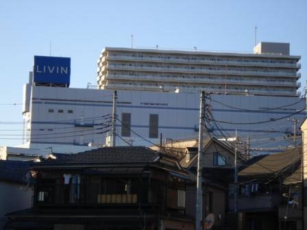 リヴィン田無店