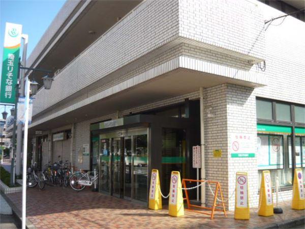 埼玉りそな銀行