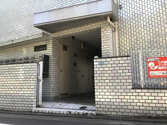 オパール館新所沢 物件画像