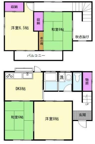 小手指南4丁目　中古戸建 間取り図画像