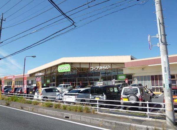 スーパー
