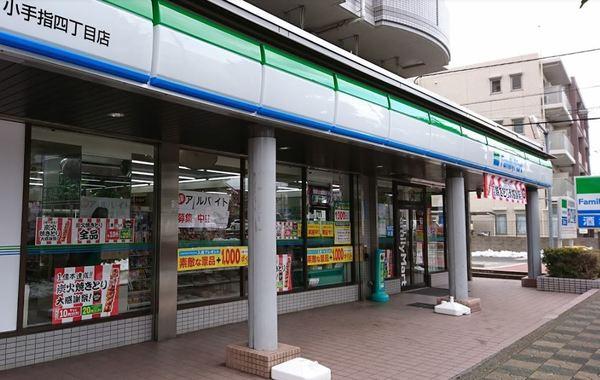 コンビニ