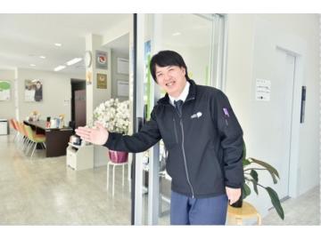 私の営業スタイル
