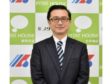 スタッフのサムネイル