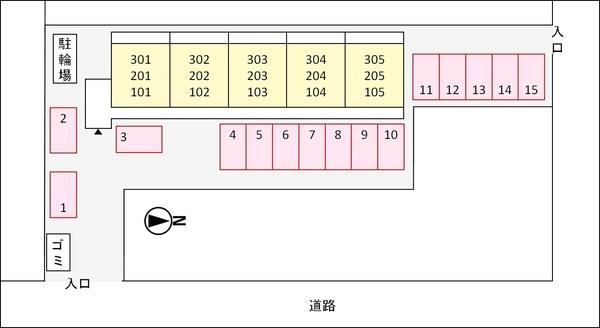 カーサ・グレース（103） その他