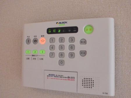アプリコットガーデンＣ セキュリティ