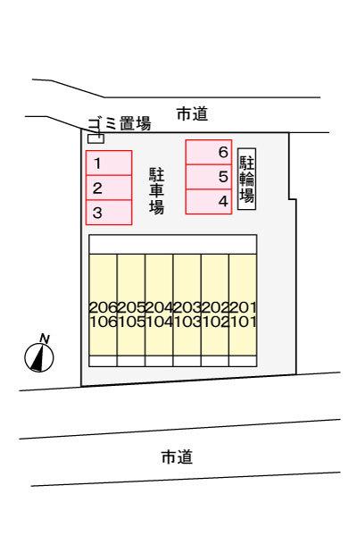 写真:その他物件の写真02