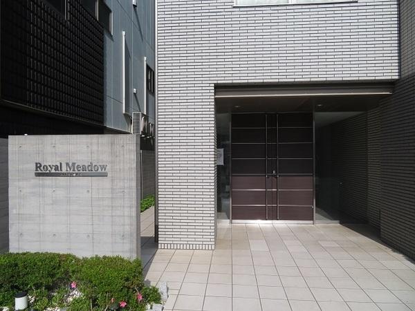 ロイヤルメドゥ北戸田（401） エントランス