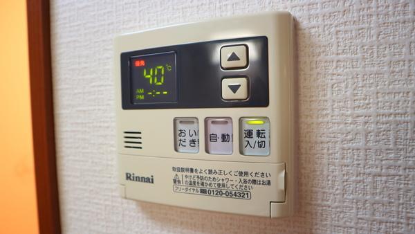 メゾンドサンティエ 設備