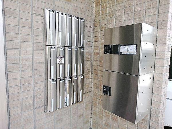 ヴェルドミールⅡ（205） その他