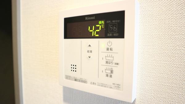 ソライエアイル草加（1109） その他