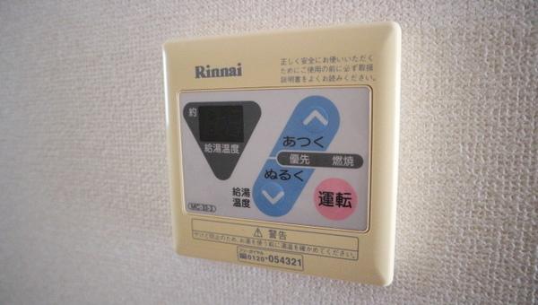 コーポアロフィⅡ（303） その他