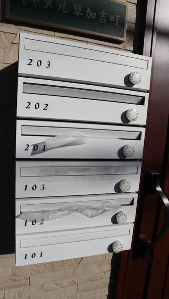 キャメル草加吉町（102） その他