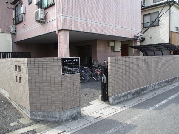 シャルマン草加（103） 共有部分
