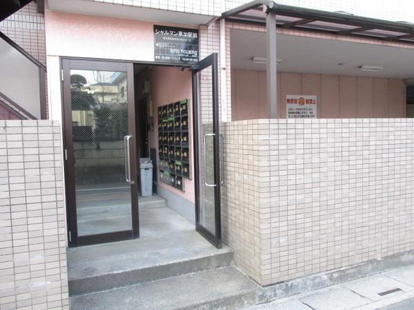 シャルマン草加駅前（210） エントランス