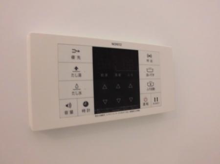 ソラシエスタ（301） その他