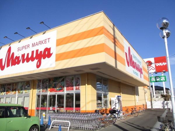 マルヤ長栄店：672m