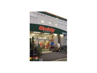 ユニディ草加新栄町店：297m