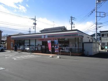 セブンイレブン草加氷川町南店：211m