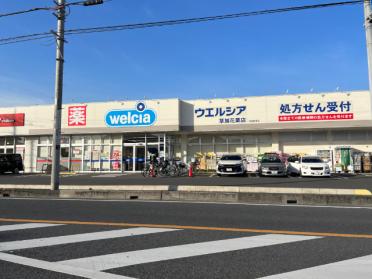 ローソンストア100草加松原四丁目店：107m