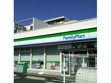 ファミリーマートアイダ八潮店：986m