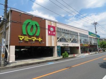 マミーマート川口芝店：435m