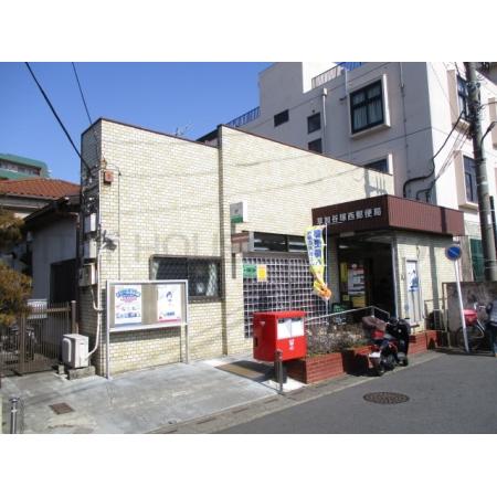 草加谷塚西郵便局：472m