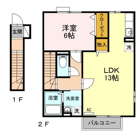 サンガーデン（201） 間取り図画像