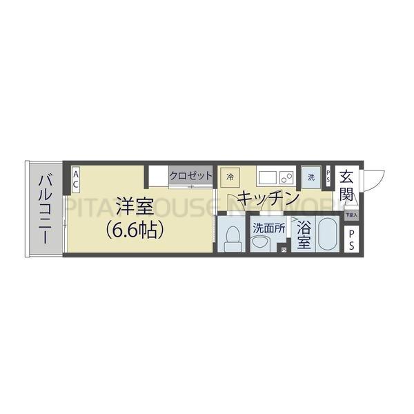 ※反転タイプです