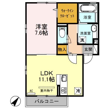 Regalo（201） 間取り図画像
