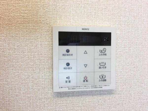 アンクレージュⅡ（306） 設備