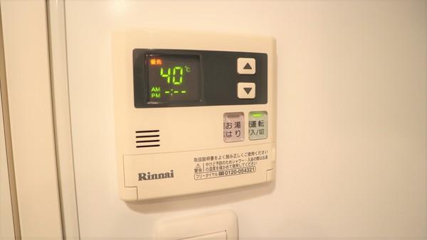 ライブコート草加（801） 設備