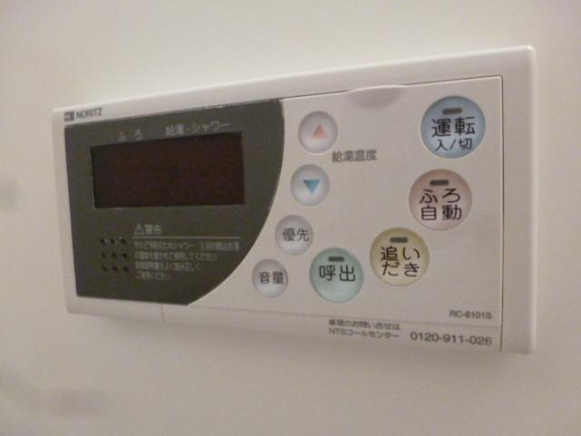アネックス青羽Ⅱ（203） その他