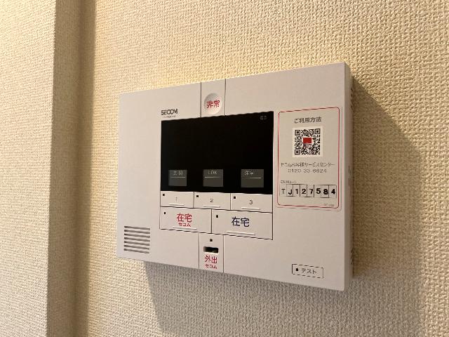 Grand　Soleil（301） 部屋画像