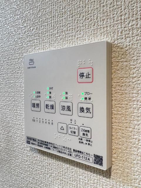 草加市松江アパート 設備