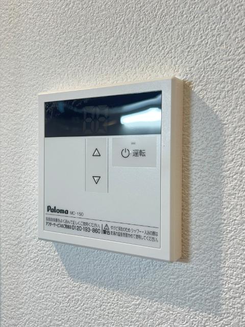 ロイヤルパーク見沼代（102） 設備