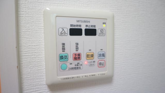 メゾン朋泉高砂（803） 部屋画像