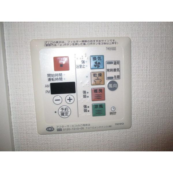 ライブコート草加（705） 設備
